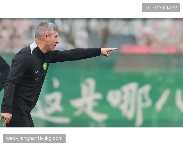 北京国安看似复苏，但防守稳定性与进攻效率问题仍未解决