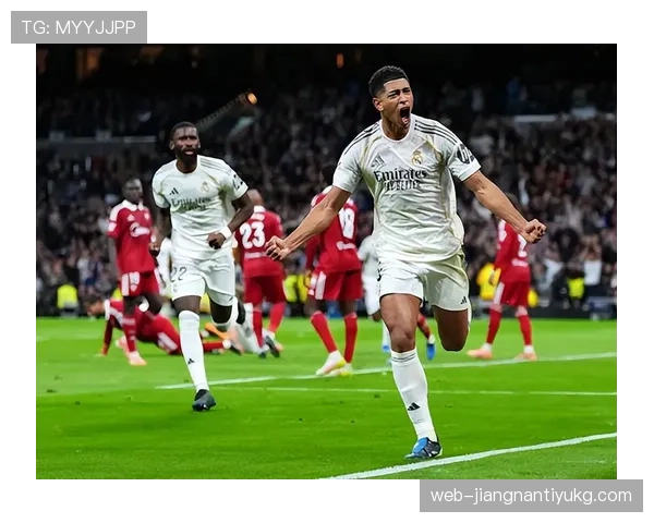 皇马进攻端进球背后结构失衡问题逐步显现，稳定性面临考验