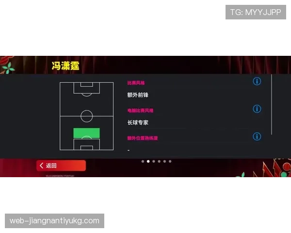 比尔·沃顿辅助掩护加速内线攻防 强化球队篮板控制