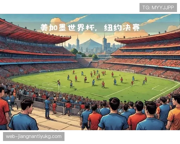 2026世界杯资格计算怎么算 2026世界杯资格计算怎么算